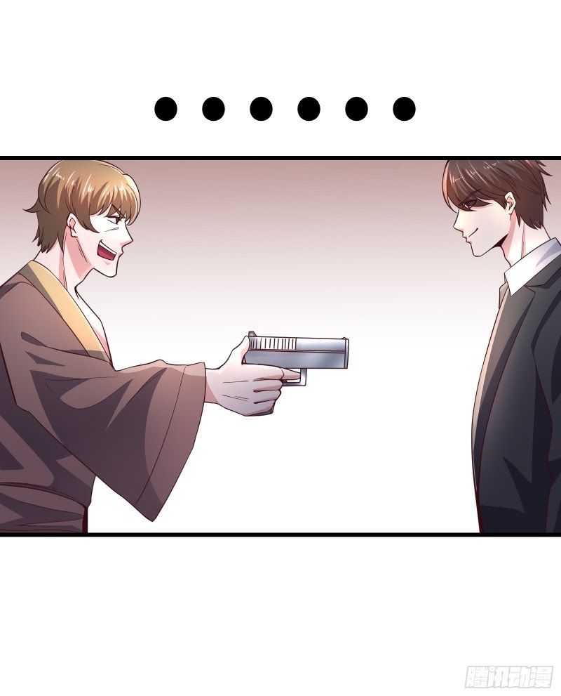 Strongest Divine Doctor Mixed City Chapter 53 Gambar 2